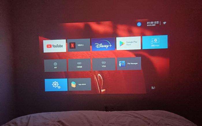 노원구 인기숙소 상계역 도보3분/놀러와 2층맥주펍 먹자골목 게임 넷플릭스 호텔고급침대