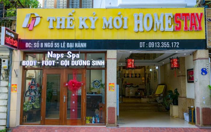 The Ky Moi Hotel