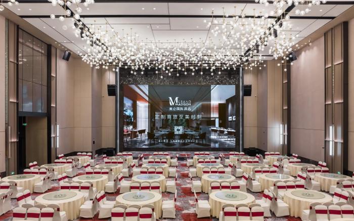 Grand Madison Hotel Xiangyang Hexin Outlets