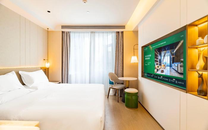 Madison Hotel Weihai Weigao Plaza