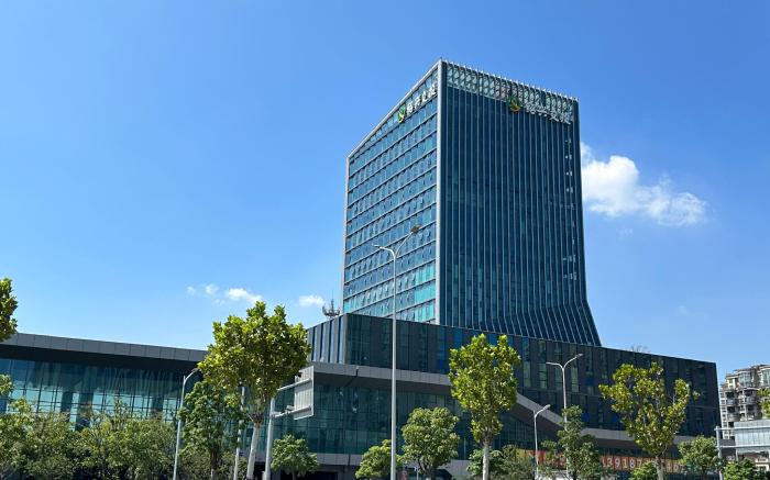 Orange Crystal Hotel Shaoxing Jianhu