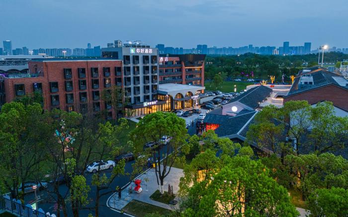 Ji Hotel Hefei South Railway Station Luogang Central Park