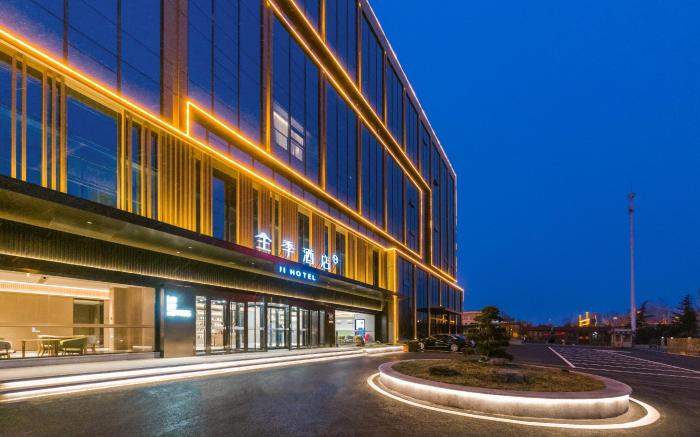 Ji Hotel Linyi Mall Store