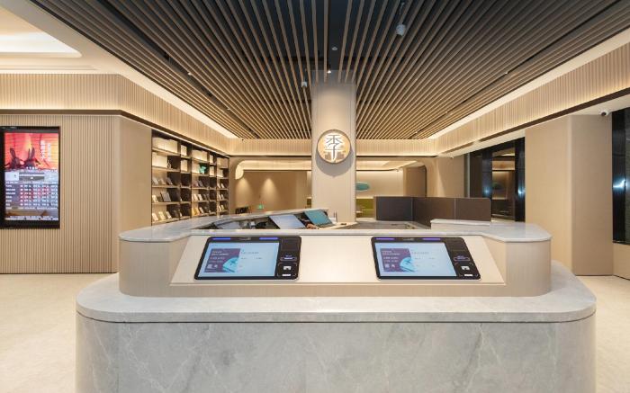 Ji Hotel Zhuhai Gongbei Qinglv South Road