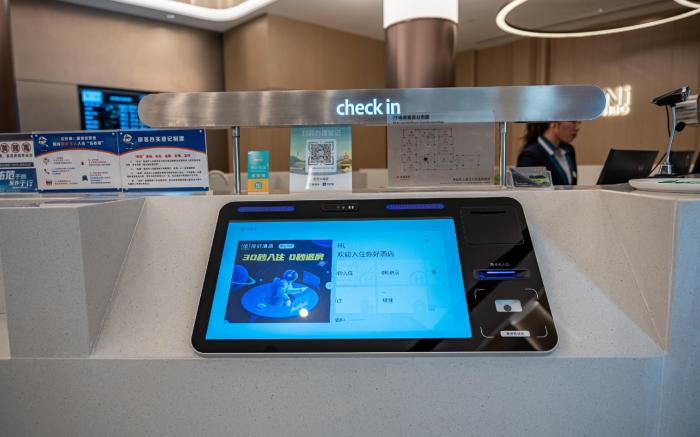 Nihao Hotel Lishui Songyang Hotel