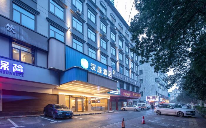 Hanting Hotel Yiyang Wanda Plaza