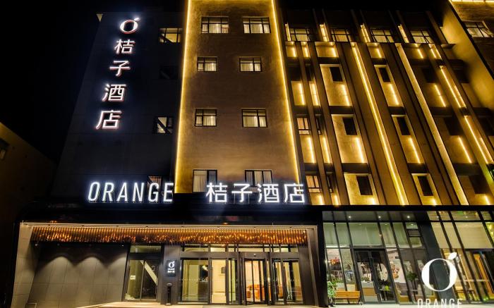 Orange Hotel Beijing Garden Expo Dujiakan