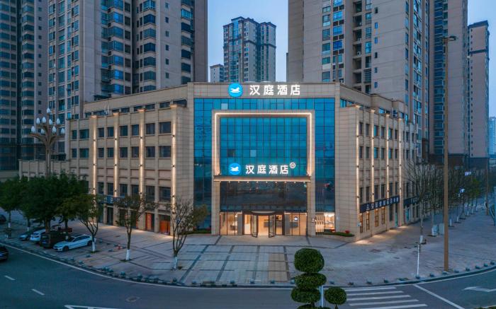 Hanting Hotel Chongqing Tongnan High Speed Railway Station