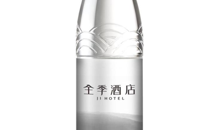 Ji Hotel Chengdu Wenjiang University Town