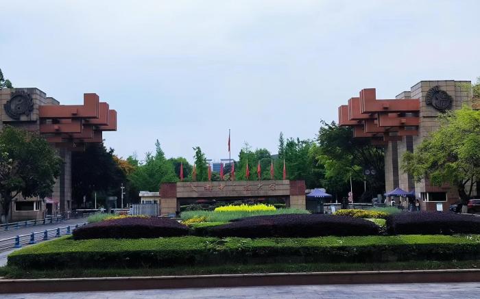 Ji Hotel Chengdu Wenjiang University Town