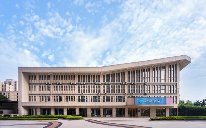 Hanting Hotel Huai'an Sunac Plaza