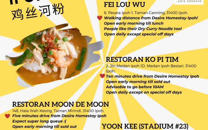 Desire Homestay Ipoh: Walk to your favorite food!