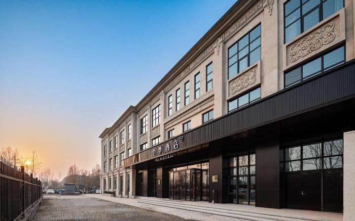 Ji Hotel Beijing Yizhuang Kechuang First Street