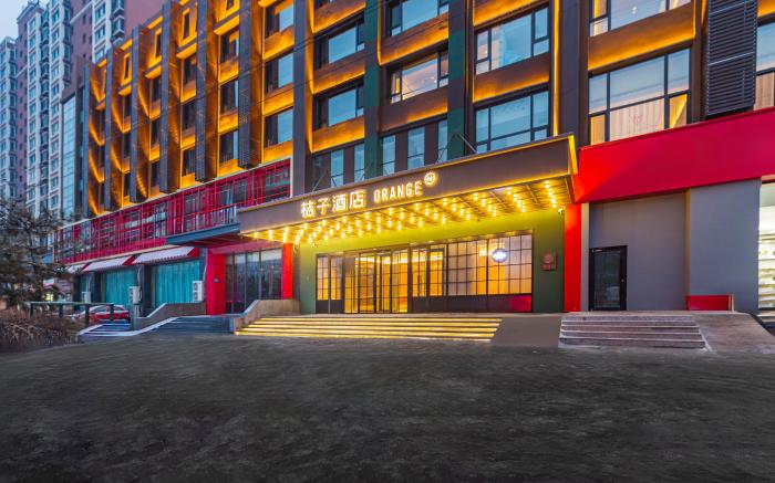 Orange Hotel Hohhot Jinqiao Development Zone