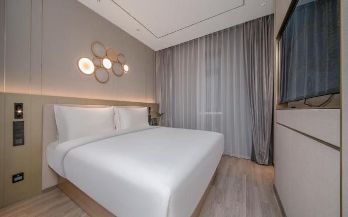 Orange Hotel Beijing Zhongguancun Software Park