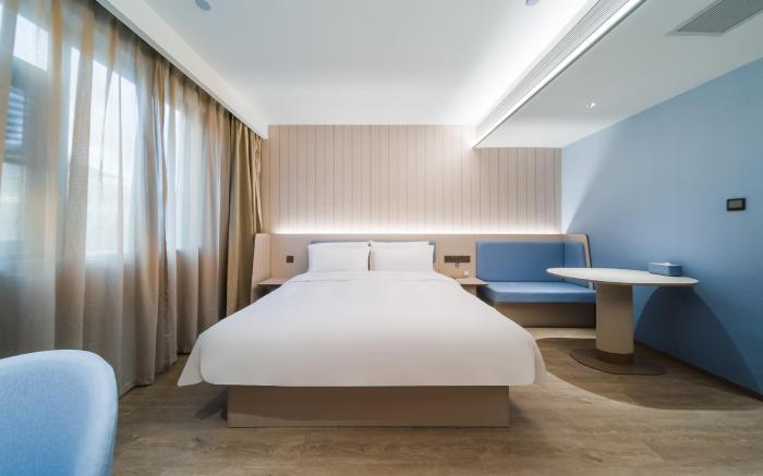 Hanting Hotel Qionghai Global Spring Plaza