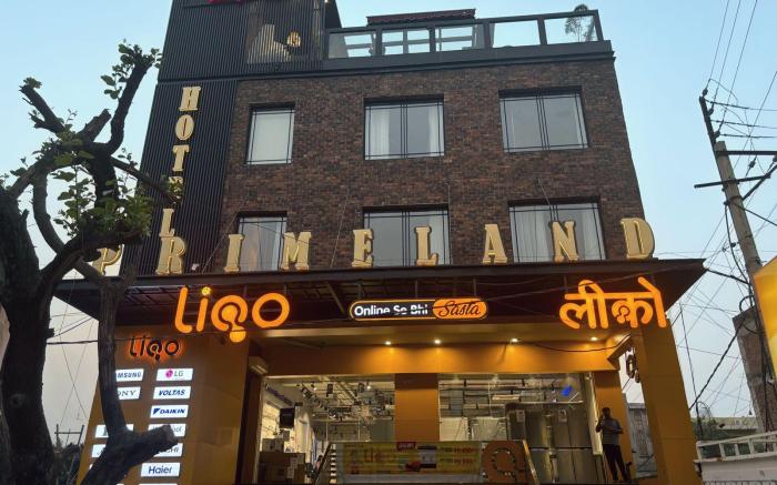 Hotel Primeland Pinjore