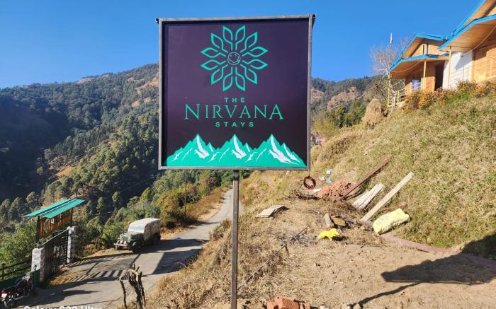 The Nirvana Stays