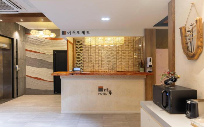 From H Maru Hotel Pocheon Branch