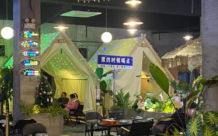 Ji Hotel Jiashan