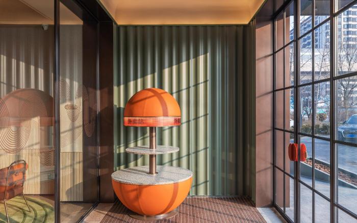 Orange Hotel Beijing Liangxiang University Town