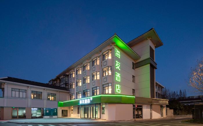 Hi Inn Yangzhou Slender West Lake Dongguan Street