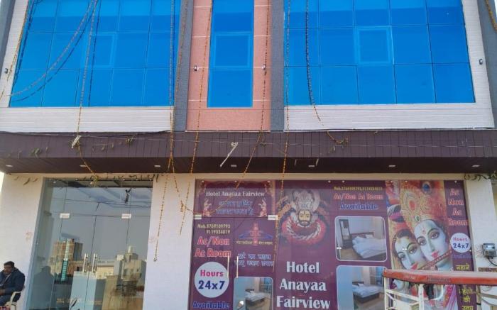 HOTEL ANAYAA FAIRVIEW