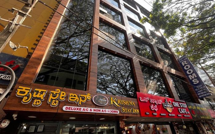 Krishna Stay Inn