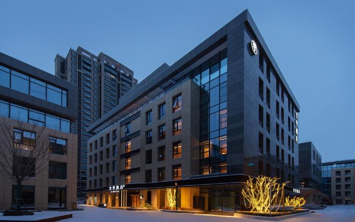 Ji Hotel Jinzhong Yuci University Town Book Cafe Art Li