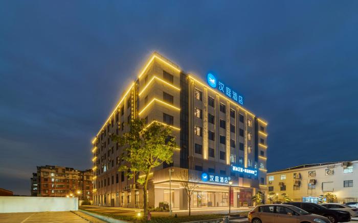 Hanting Hotel Ningbo Gulin Airport