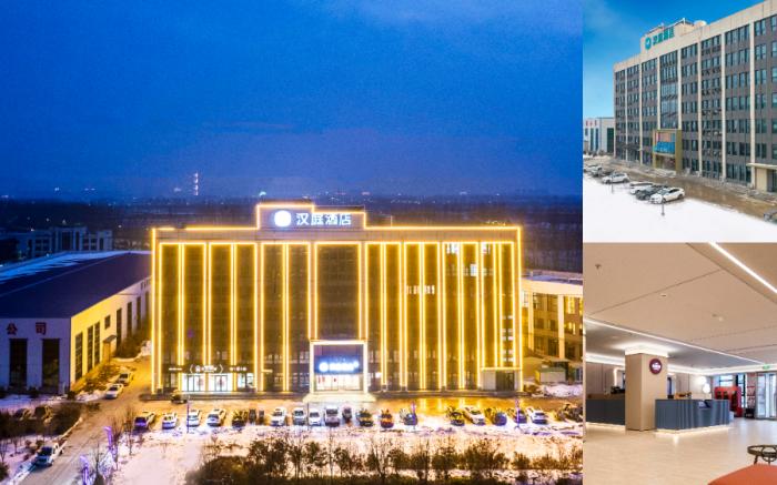 Hanting Hotel Xinxiang Changyuan Zhonghuan Road