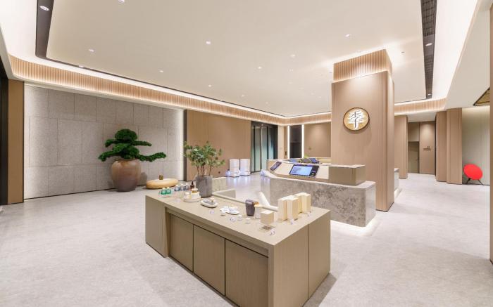 Ji Hotel Shenyang Changbai Island