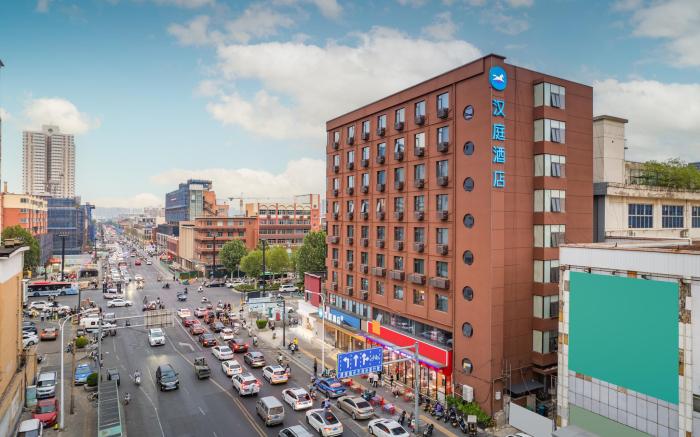 Hanting Hotel Luoyang Shanghai Market Peony Plaza