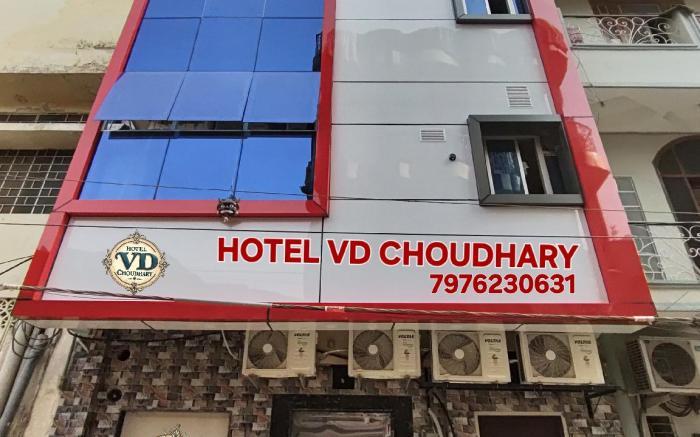 Hotel V D Choudhary
