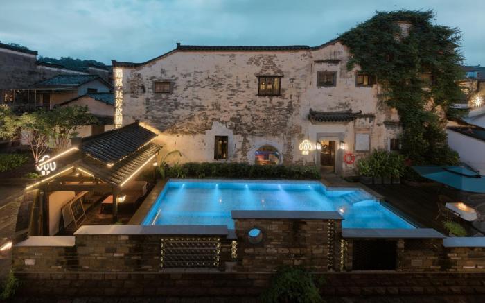 Immersing Hotels & Resort Huanchun Holiday Homestay