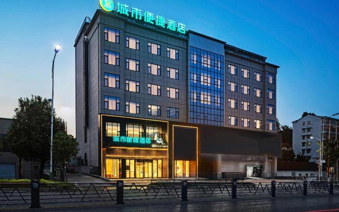 City Comfort Inn Huanggang Yingshan Bus Station