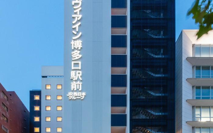 VIA INN HAKATAGUCHI EKIMAE - JR WEST GROUP