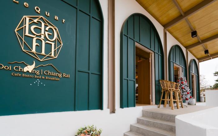 Le Quar Doi Chang Cafe Bistro Bed & Breakfast