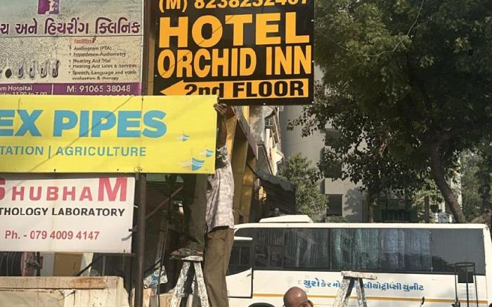 hotel orchid inn