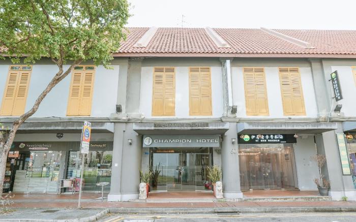 A Hotel Joo Chiat, Stay from 7PM to 9AM