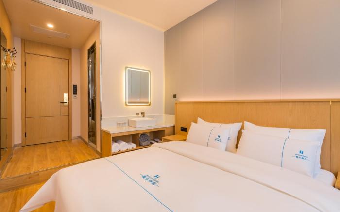 Dequan Hotel (Beijing University of Communication Shuangqiao Subway Station)