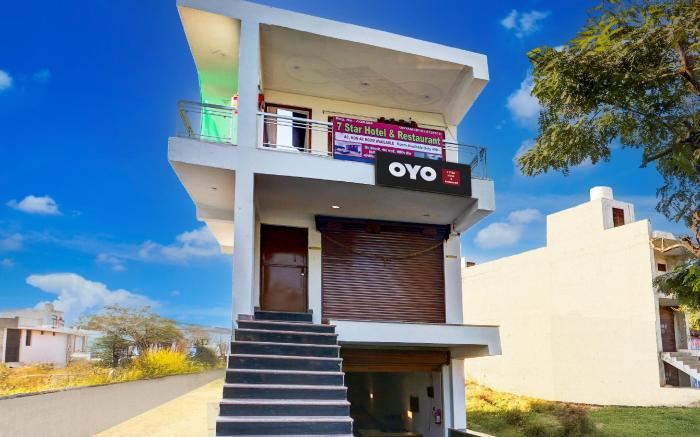 Hotel O 7 STAR Hotel & Restaurant
