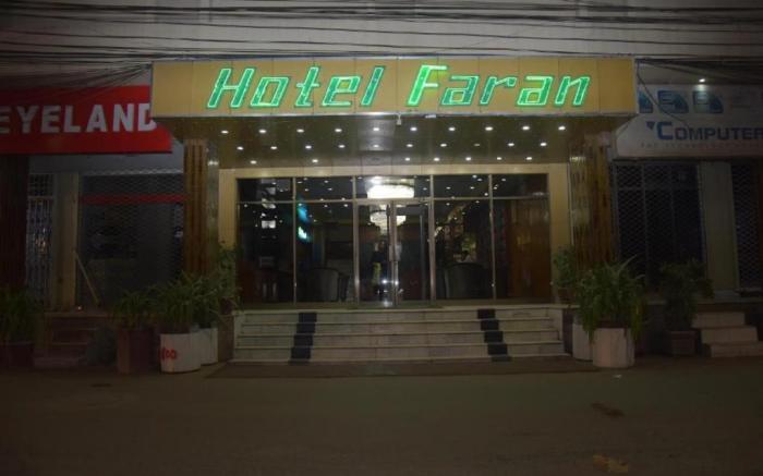 Hotel Faran Karachi