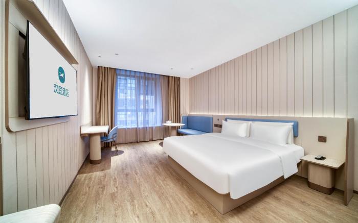 Hanting Hotel Wenzhou Chashan University Town