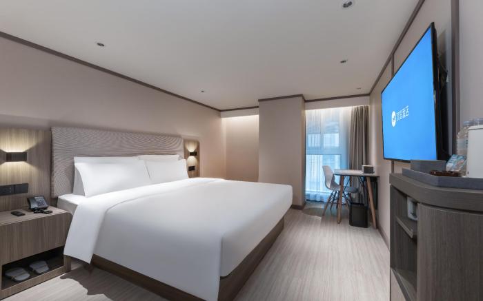 Hanting Hotel Wuxi National Software Park