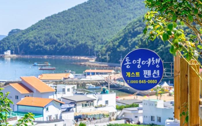 Tongyeong Travel Guest Pension