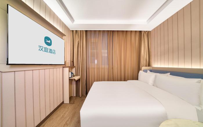 Hanting Hotel Hangzhou Jiubao Metro Station