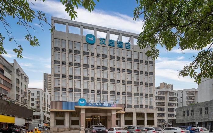 Hanting Hotel Zhuhai Jinwan Huafa Mall