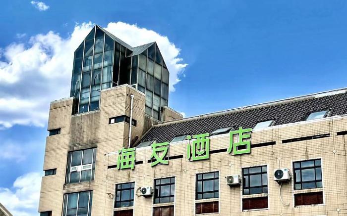 Hi Inn Beijing Huilongguan Longze Metro Station