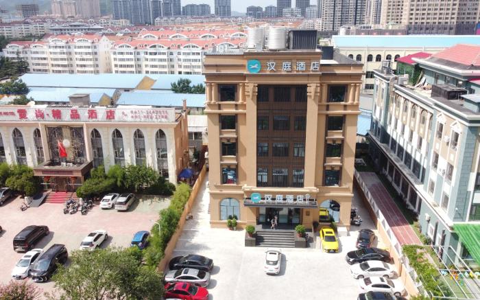 Hanting Hotel Weihai High-speed Railway Station Hanlefang